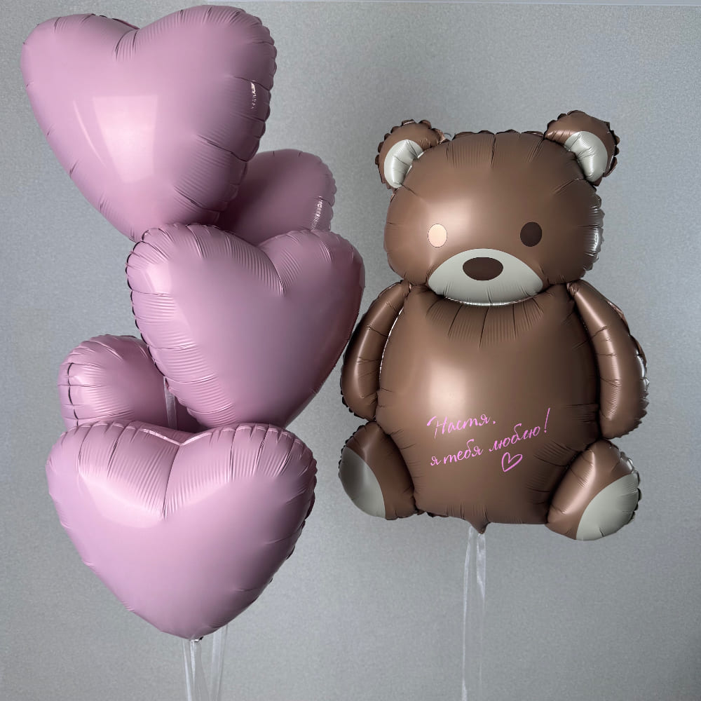 Композиция с надписью Настя, я тебя люблю!