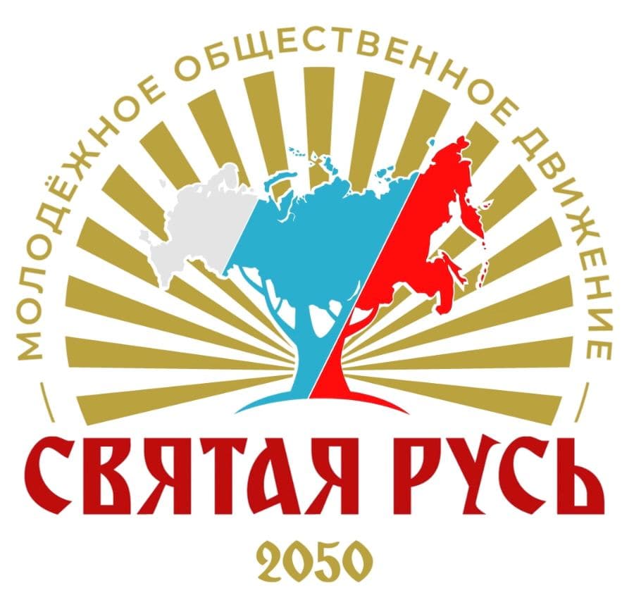 Verbovskyi Vadim