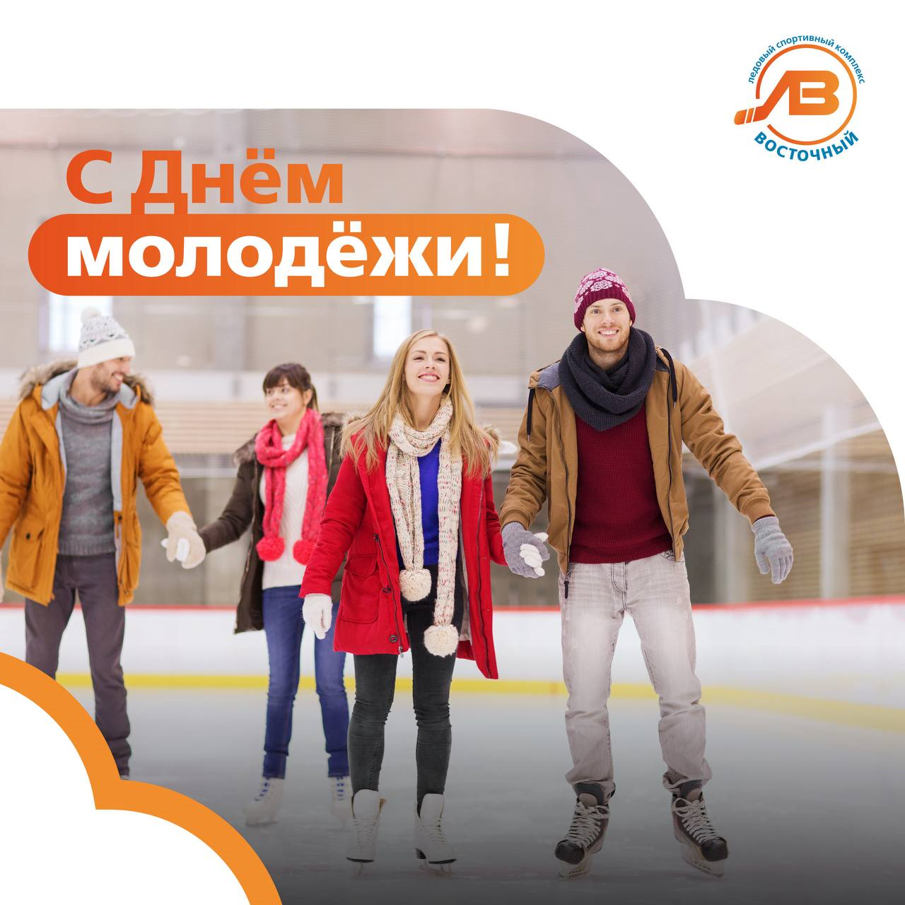 Фото ЛСК «Восточный»