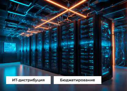 Оптимакрос для производства Vetonit и ISOROC