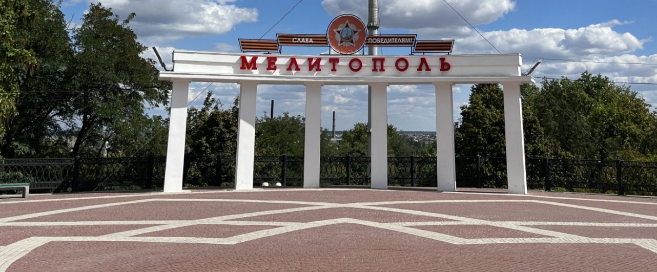 Аренда звукового оборудования и сцены в Мелитополе — «Формат-Сцена» Аренда звукового оборудования и сцены в Мелитополе — «Формат-Сцена»