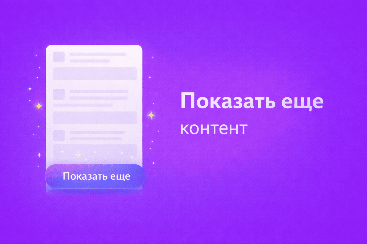фыввыфв