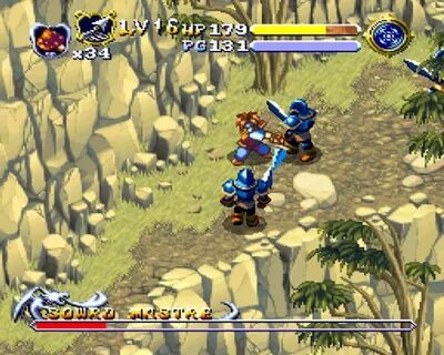 Brave Prove (PS1) - Ретро Файтинг PS1 - Играть Онлайн на kinogames.online