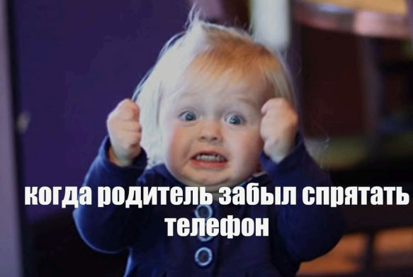 Боли в рекламе лагеря - ребенок все лето в смартфоне