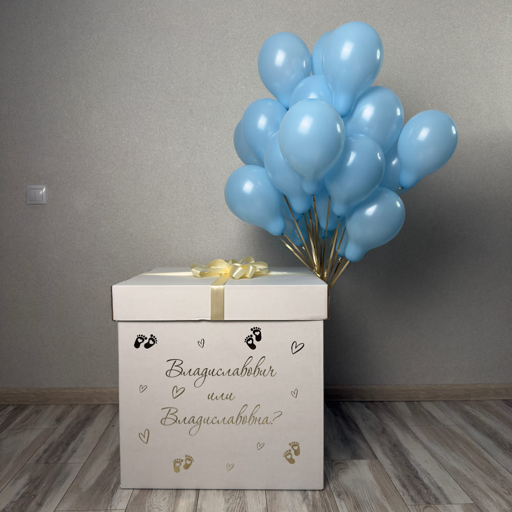 Владиславович или Владиславовна?