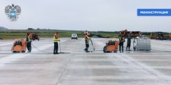 В аэропорту Магнитогорска продолжается укладка покрытия взлётно-посадочной полосы
