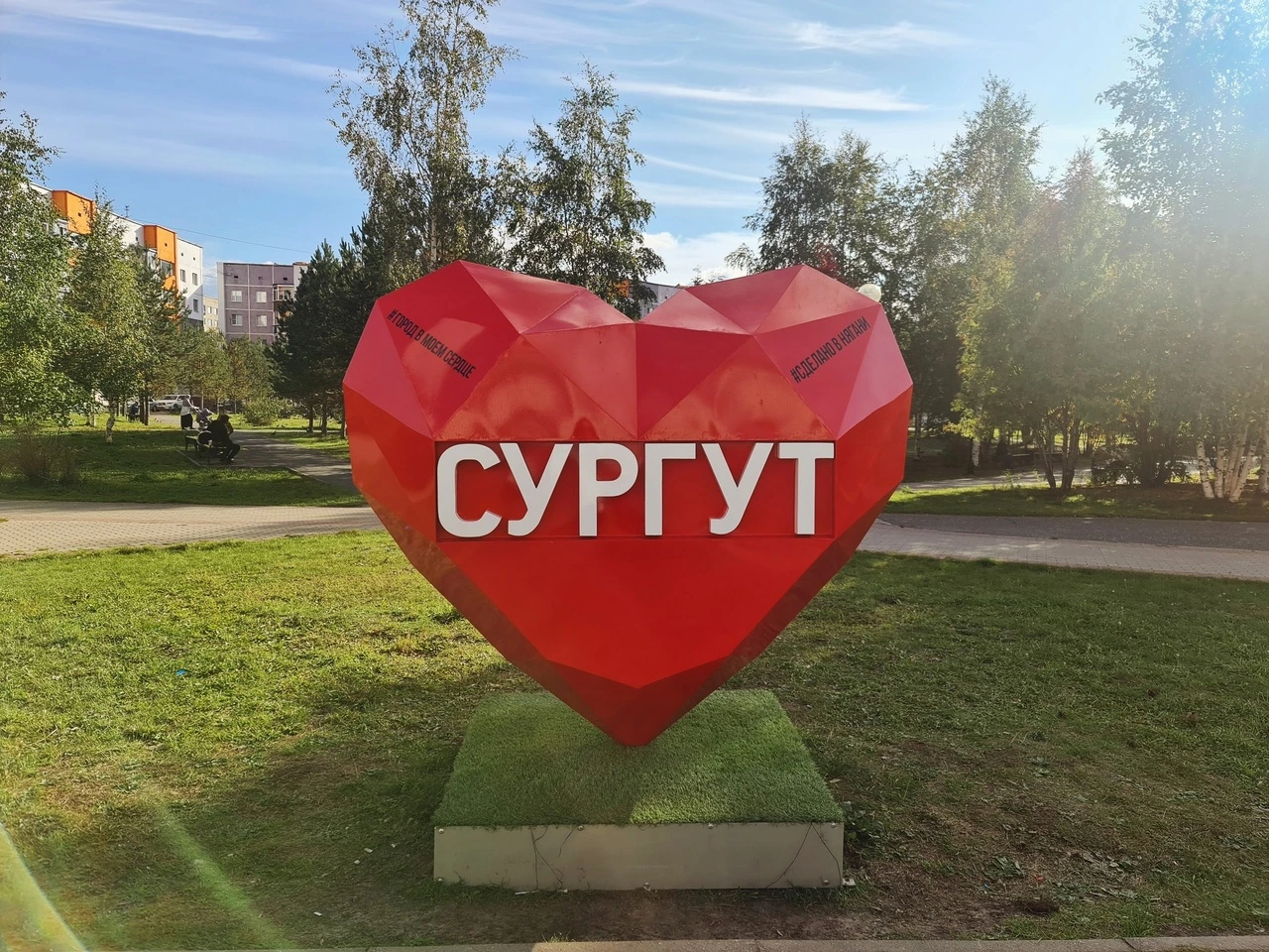 Франшиза магазина в Сургуте st-franshiza.ru