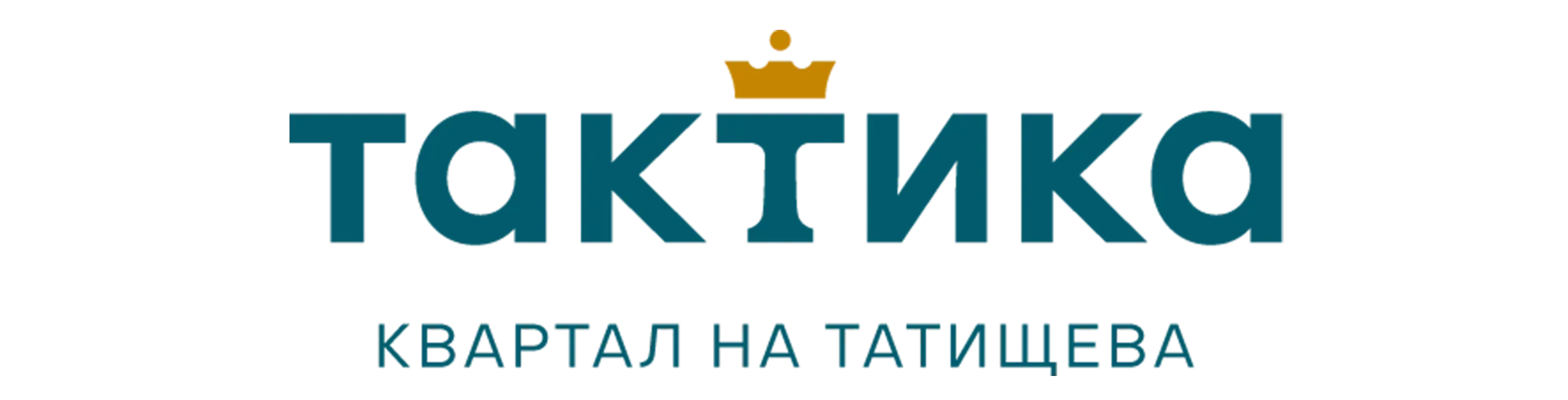 Логотип ЖК Тактика