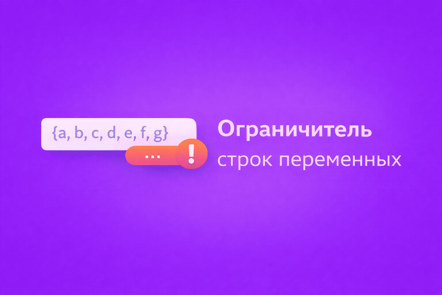 фыввыфв