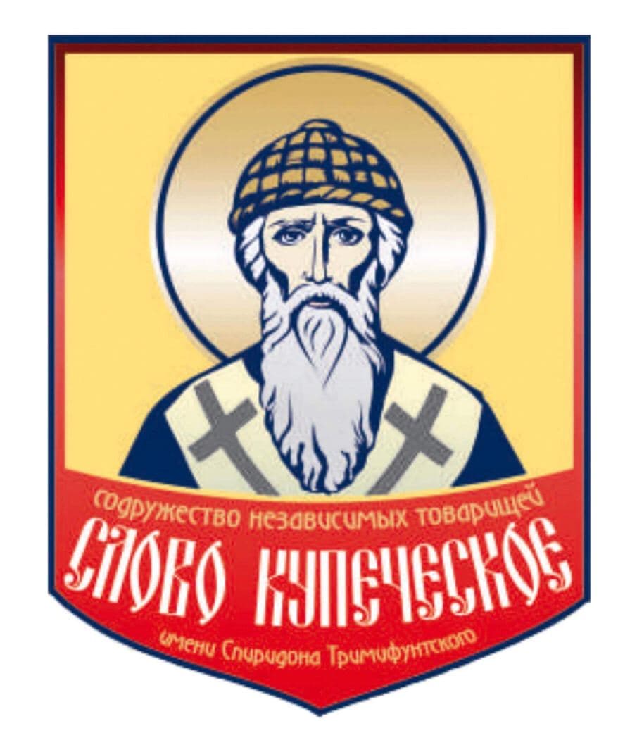 Verbovskyi Vadim