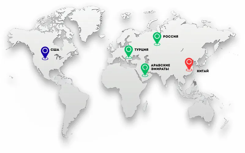 Представительства Рейсорли