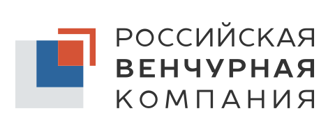 Российская венчурная компания (РВК)