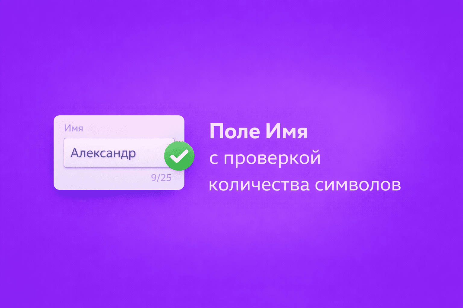 фыввыфв