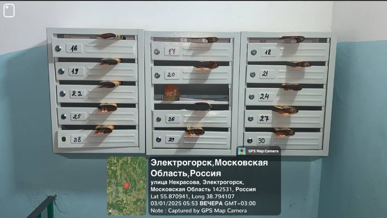Портфолио BTL агентства в г. Кандалакша 1