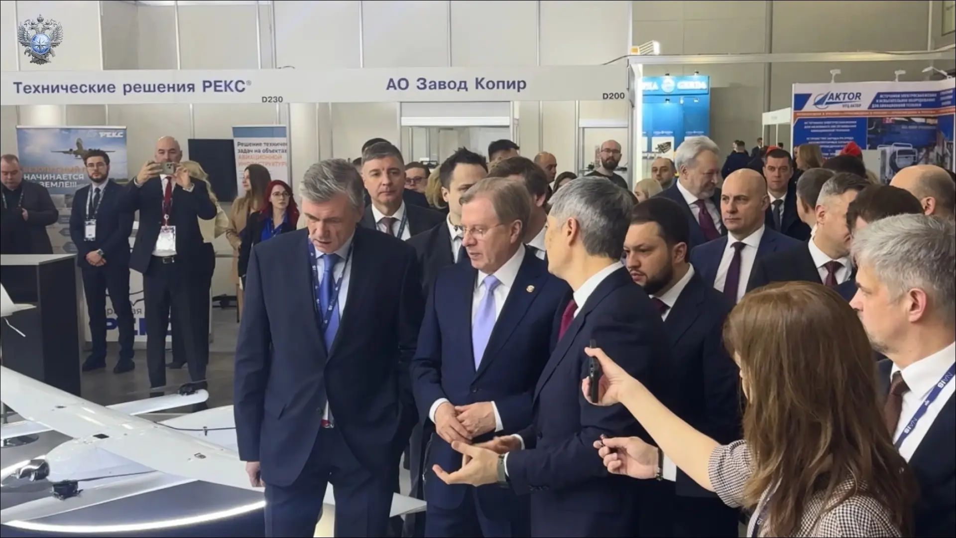 Сегодня в «Крокус Экспо» стартовала 13-я Национальная выставка и форум инфраструктуры гражданской авиации НАИС - 2026