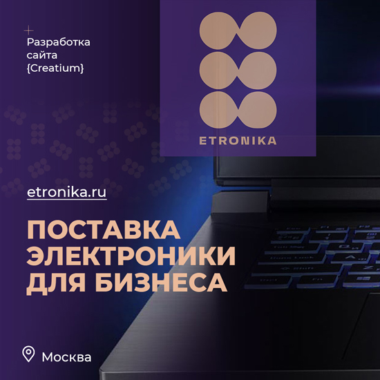 Cайт проф образование дистанционно