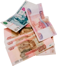 Rosmuving оплачивай наличными