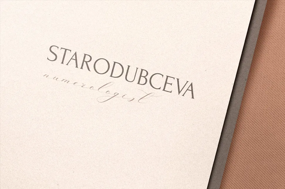 Фирменный стиль для нумеролога