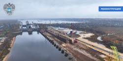 В Нижегородской области продолжается реконструкция Городецкого гидроузла
