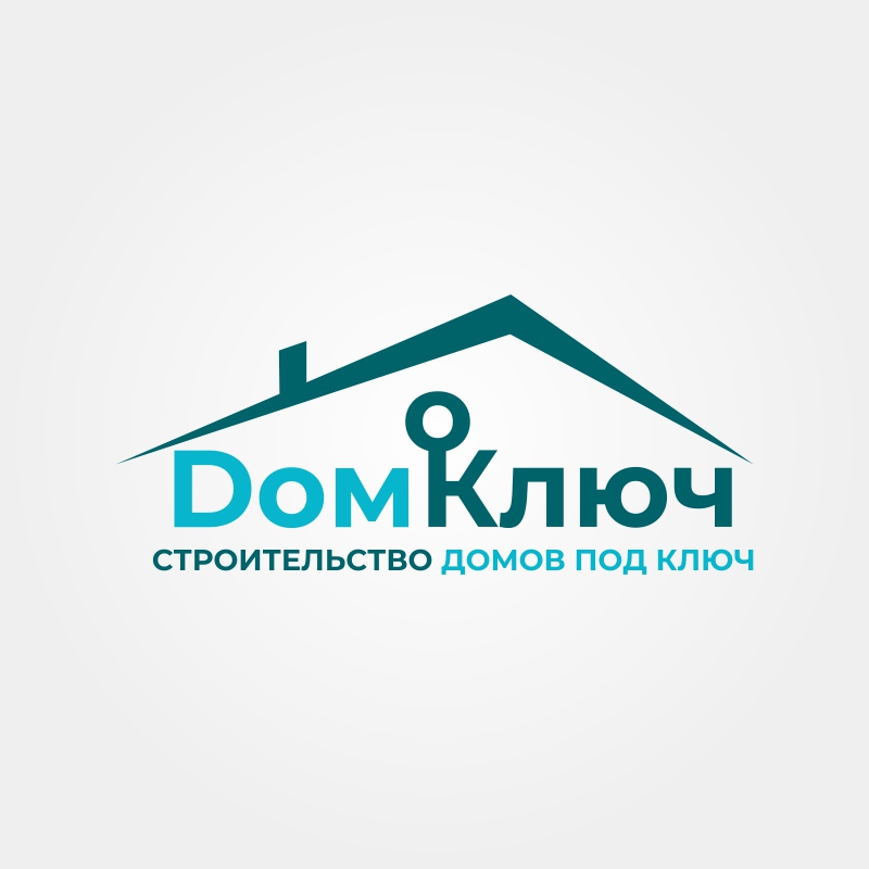 Построить дом под ключ в Переславле-Залесском