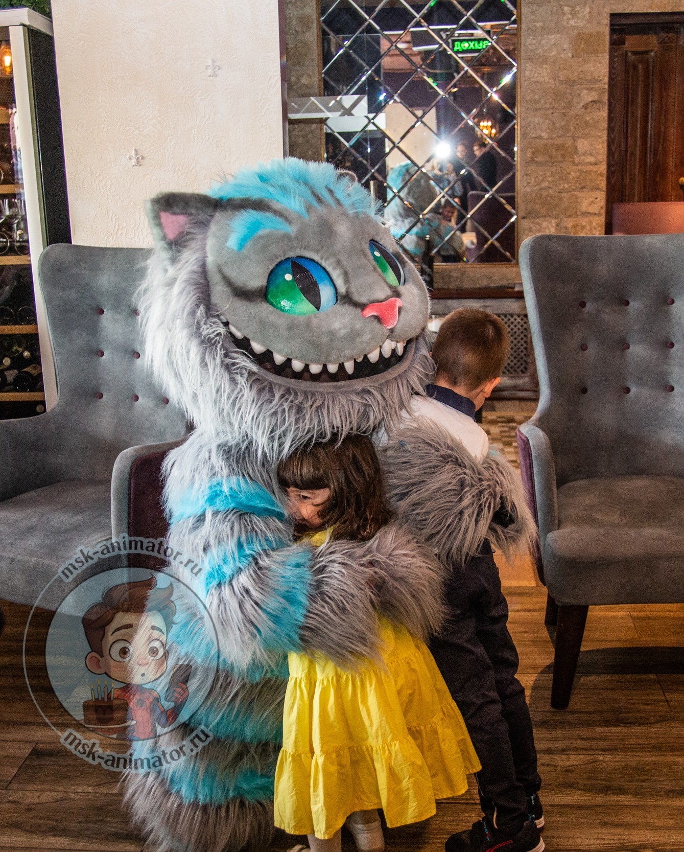 animator-cheshirskij-kot