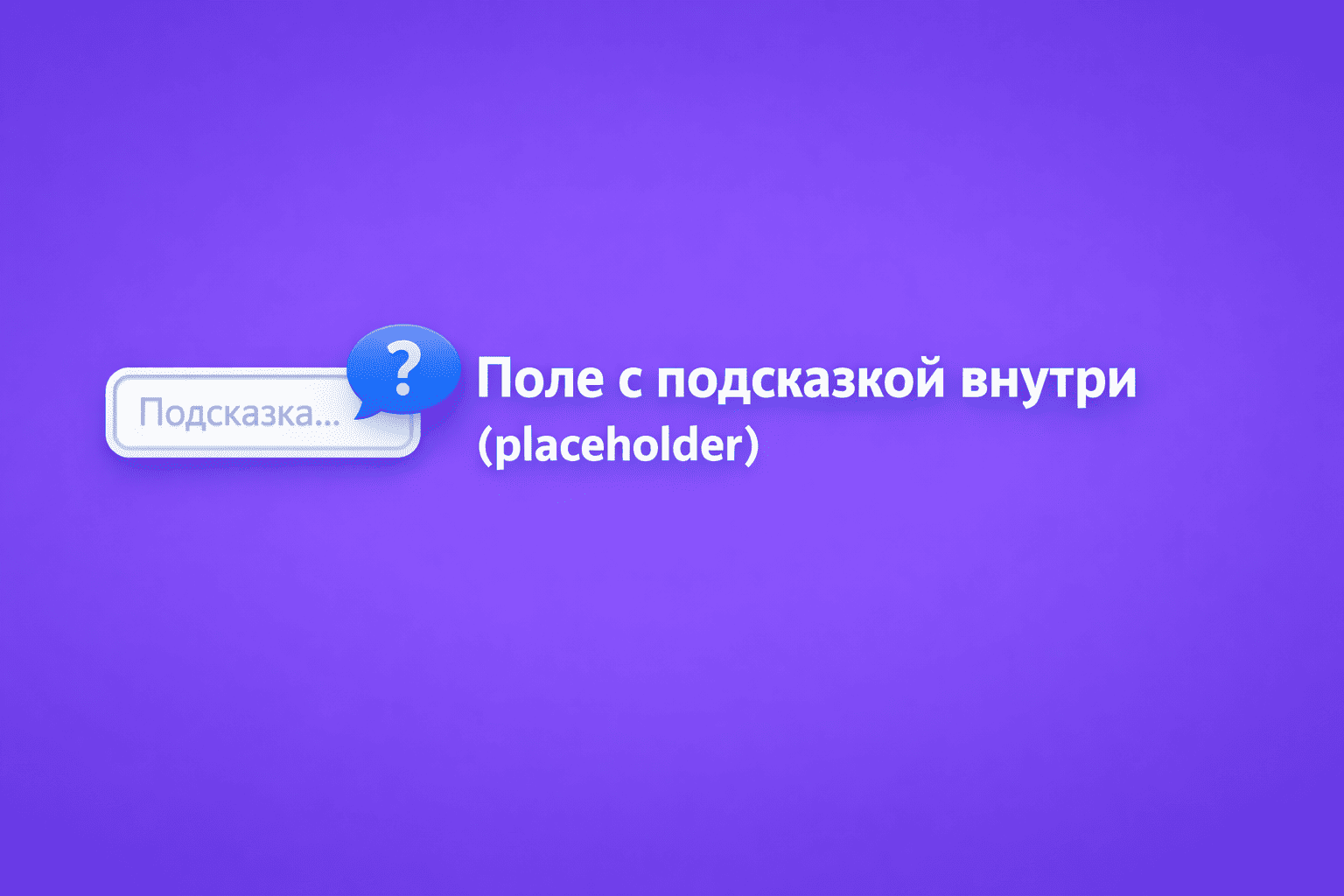 фыввыфв