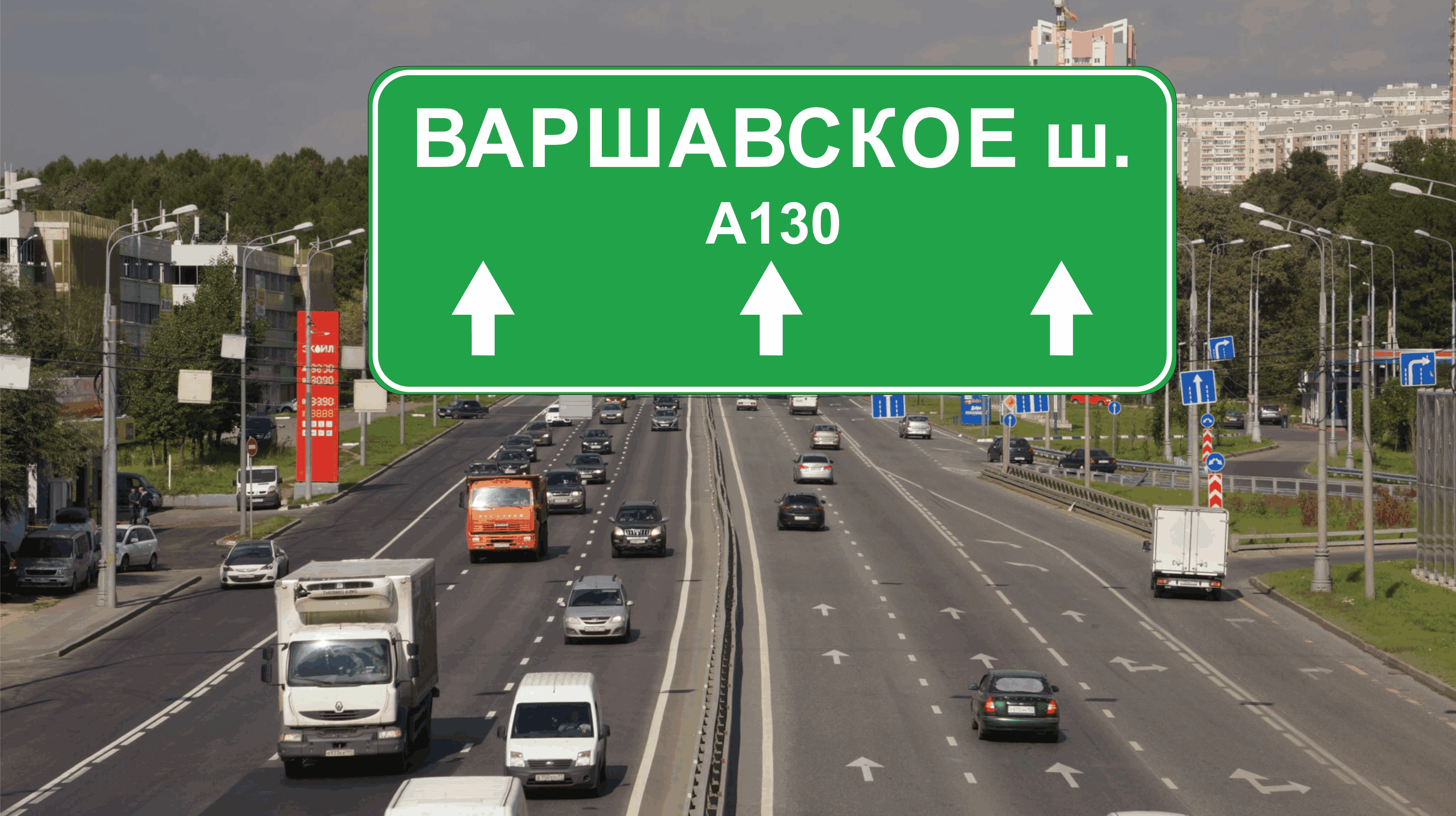 Перевозка авто эвакуатором в районе Варшавское шоссе