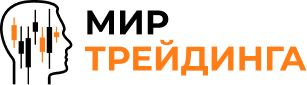 Мир трейдинга логотип
