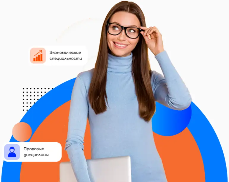 Сфу дипломная работа заказать