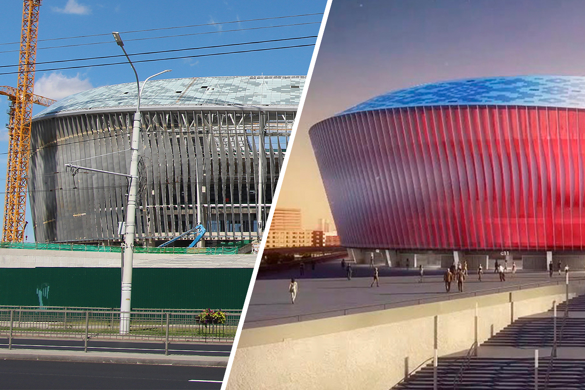 Национальный стадион, Минск