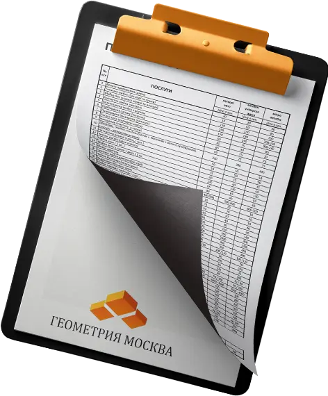 Расчет стоимости натяжных потолков