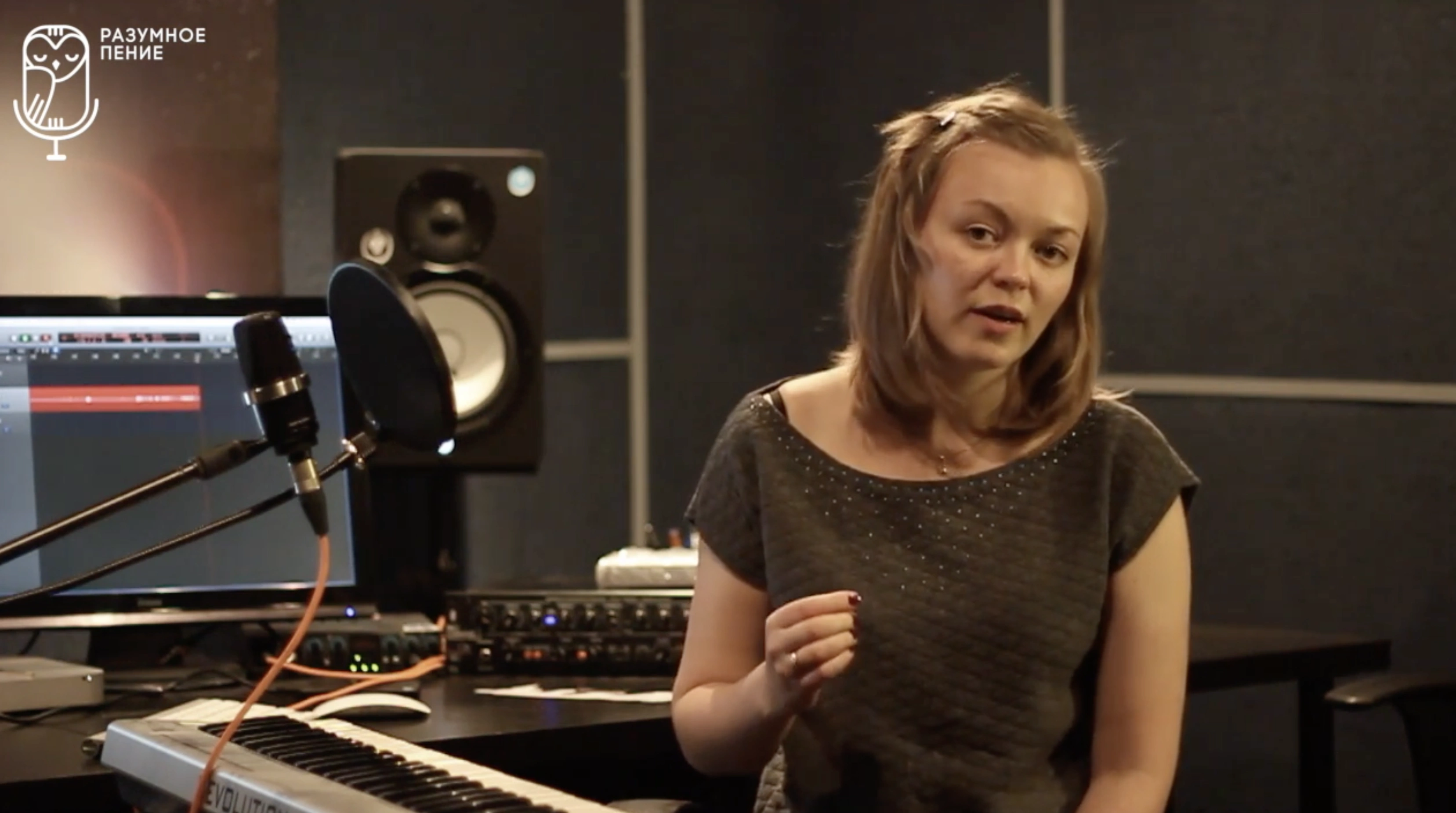 Постер видео