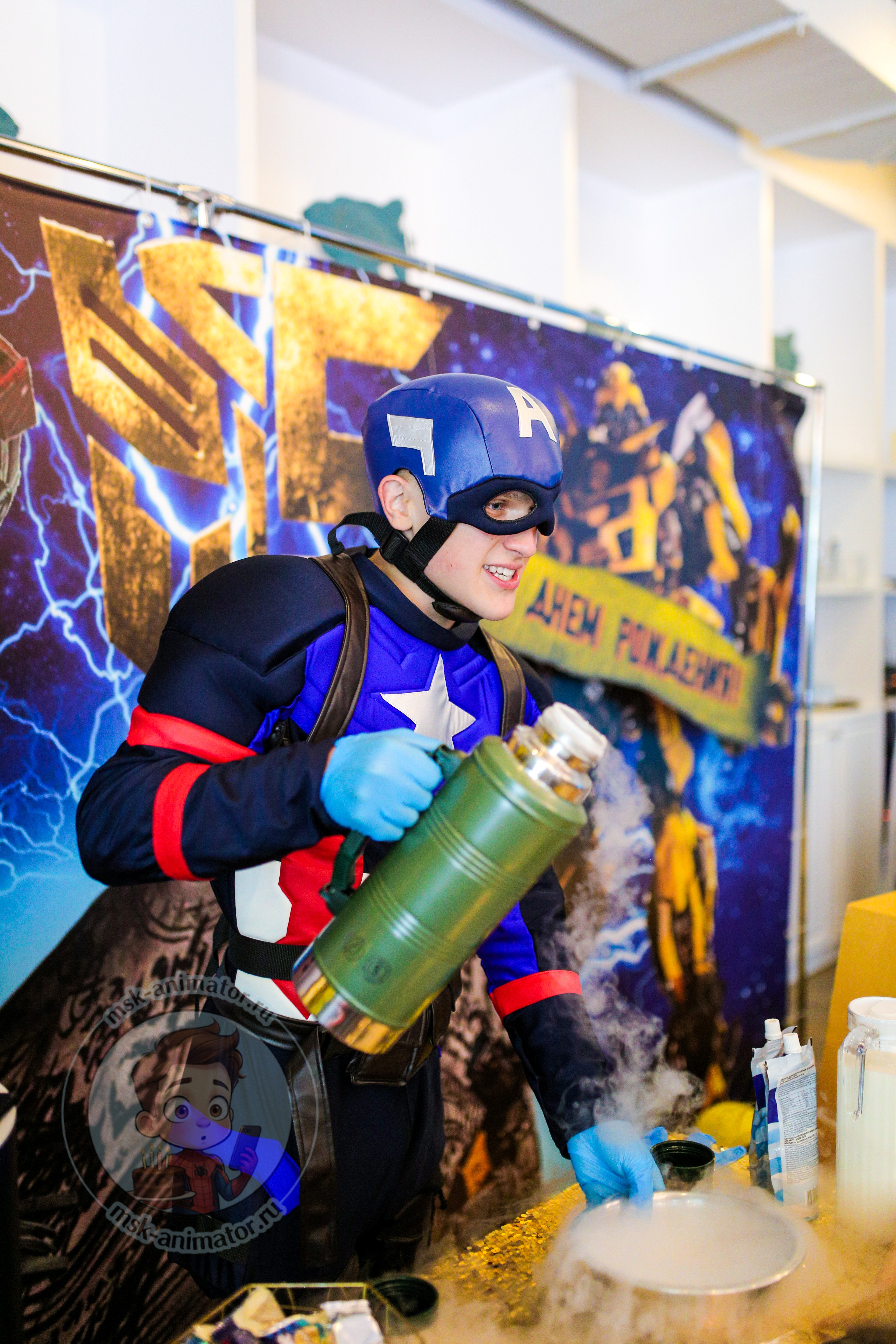 animator-kapitan-amerika