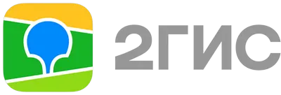 2 гис