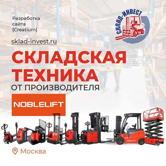 Cайт по продаже шелковых платков Александра Юнаева