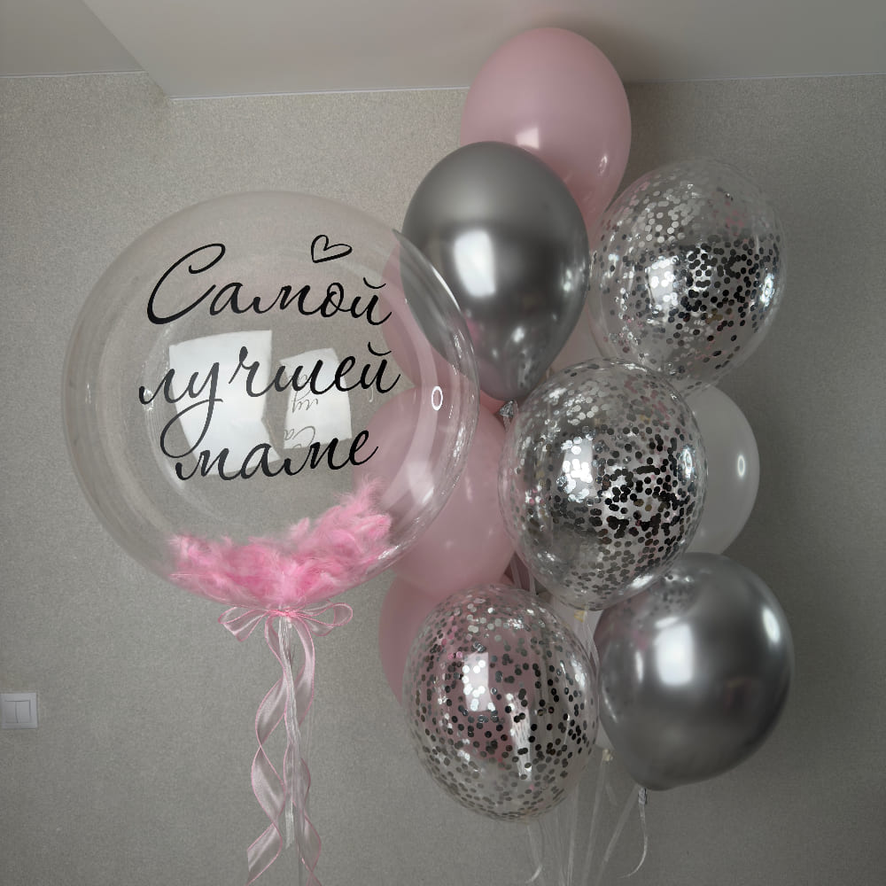 Баблс с надписью Самой лучшей маме