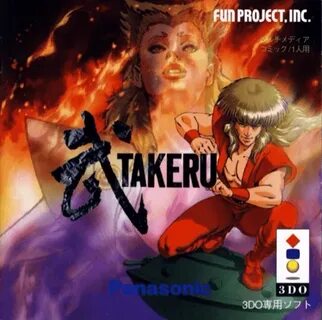 Takeru: Сражайтесь в роли самурая в Takeru на 3DO. Этот боевик полон динамичных боев и захватывающего сюжета.