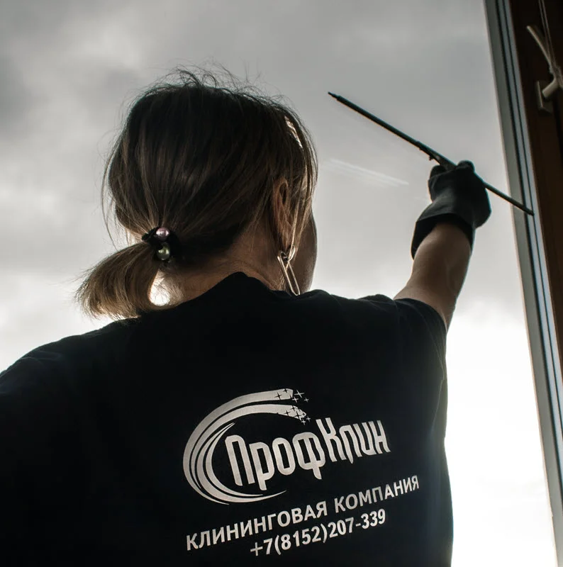 ПРОМЫШЛЕННЫЙ АЛЬПИНИЗМ В МУРМАНСКЕ ПРОМЫШЛЕННЫЙ АЛЬПИНИЗМ В МУРМАНСКЕ