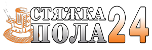 Изображение с логотипом компании "Стяжка пола 24"