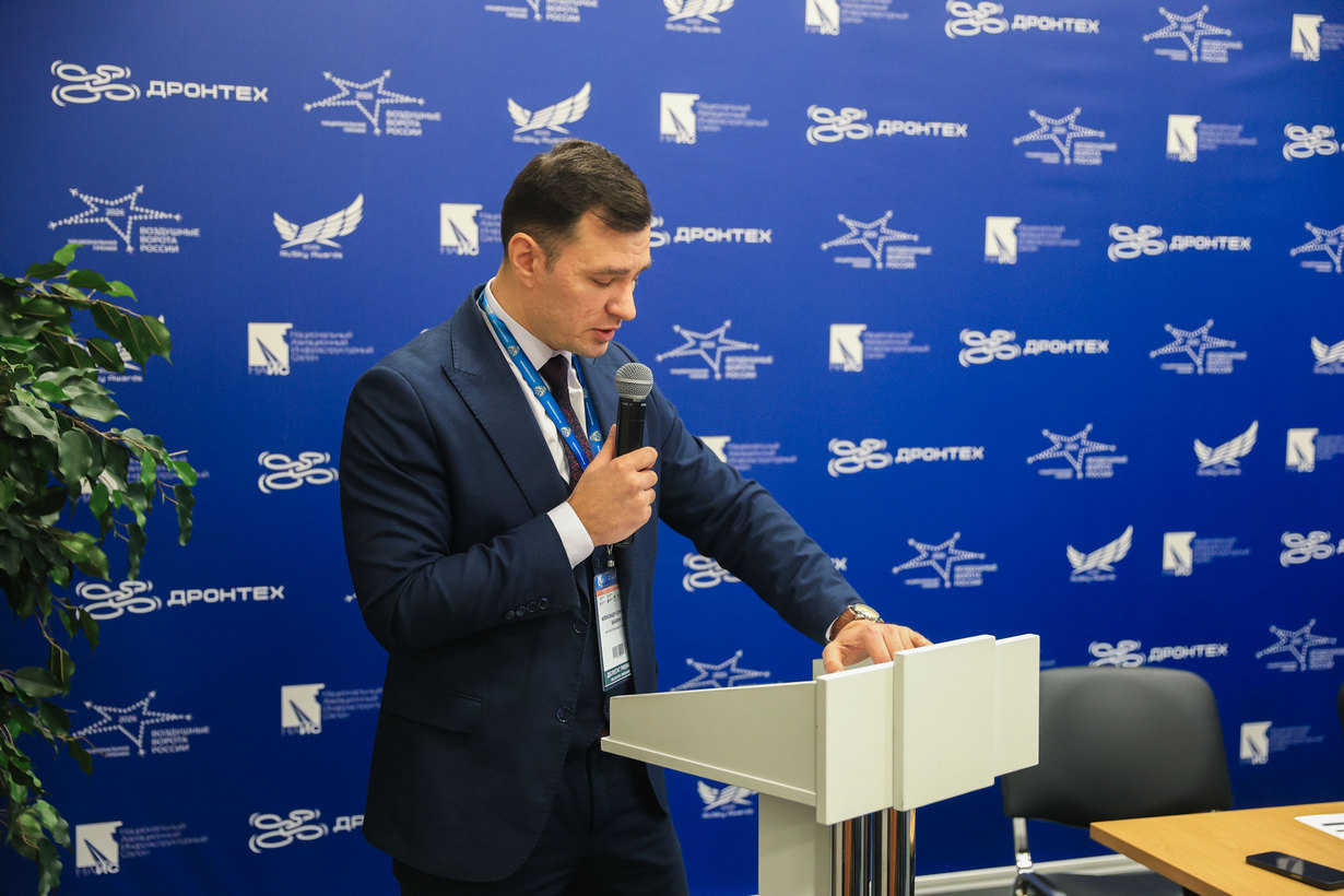 В «Крокус Экспо» прошла 13-я Национальная выставка и форум инфраструктуры гражданской авиации НАИС - 2026