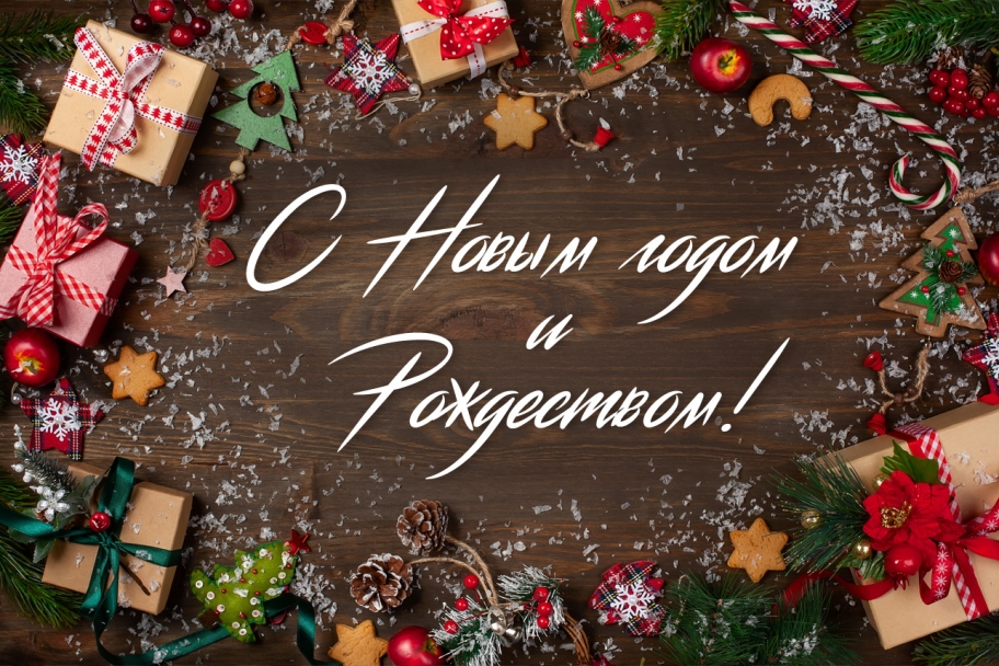 Обзор товара и новинки, статьи и многое другое