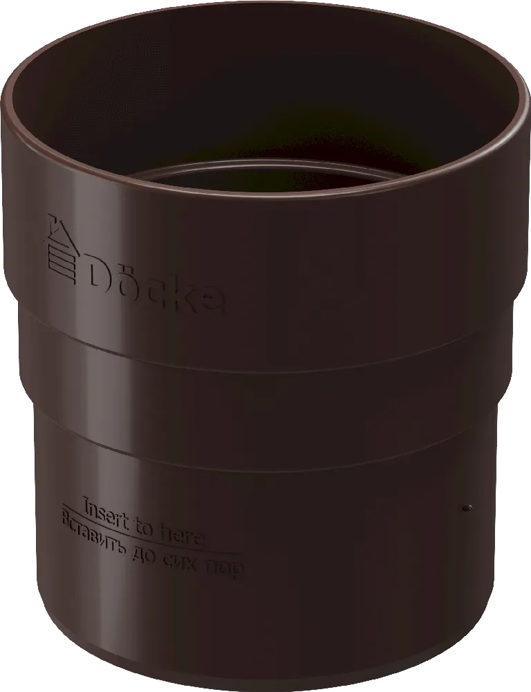 Муфта трубы d80 мм Docke Standard, Тёмно-коричневый (RAL8019)