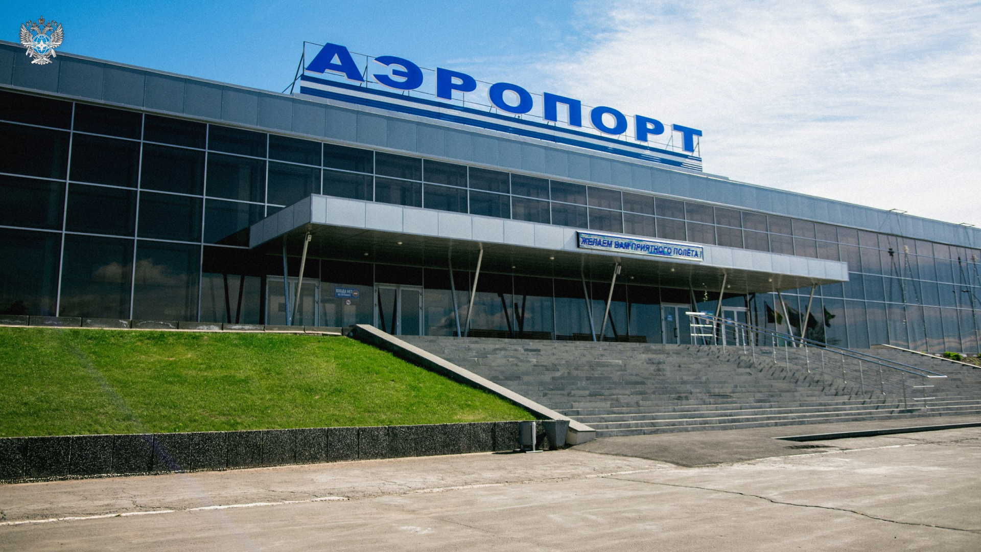 Завершены работы по реконструкции перрона в аэропорту Братска