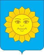 Перевозка авто эвакуатором в Истре