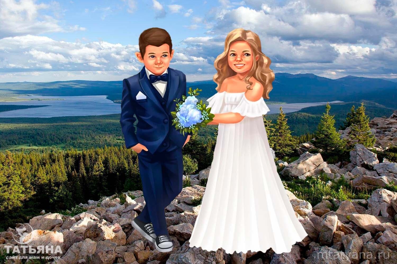 детская свадьба, Зюраткуль, курумники