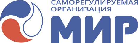 СРО "МИР"