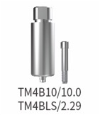 Оригинальная протетика  MegaGen Ti Abutment Blank R (EZ) от официального дилера Med2b