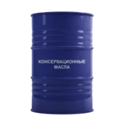 Консервационное масло
