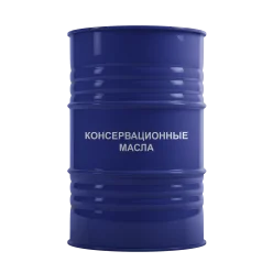 масло консервационное купить