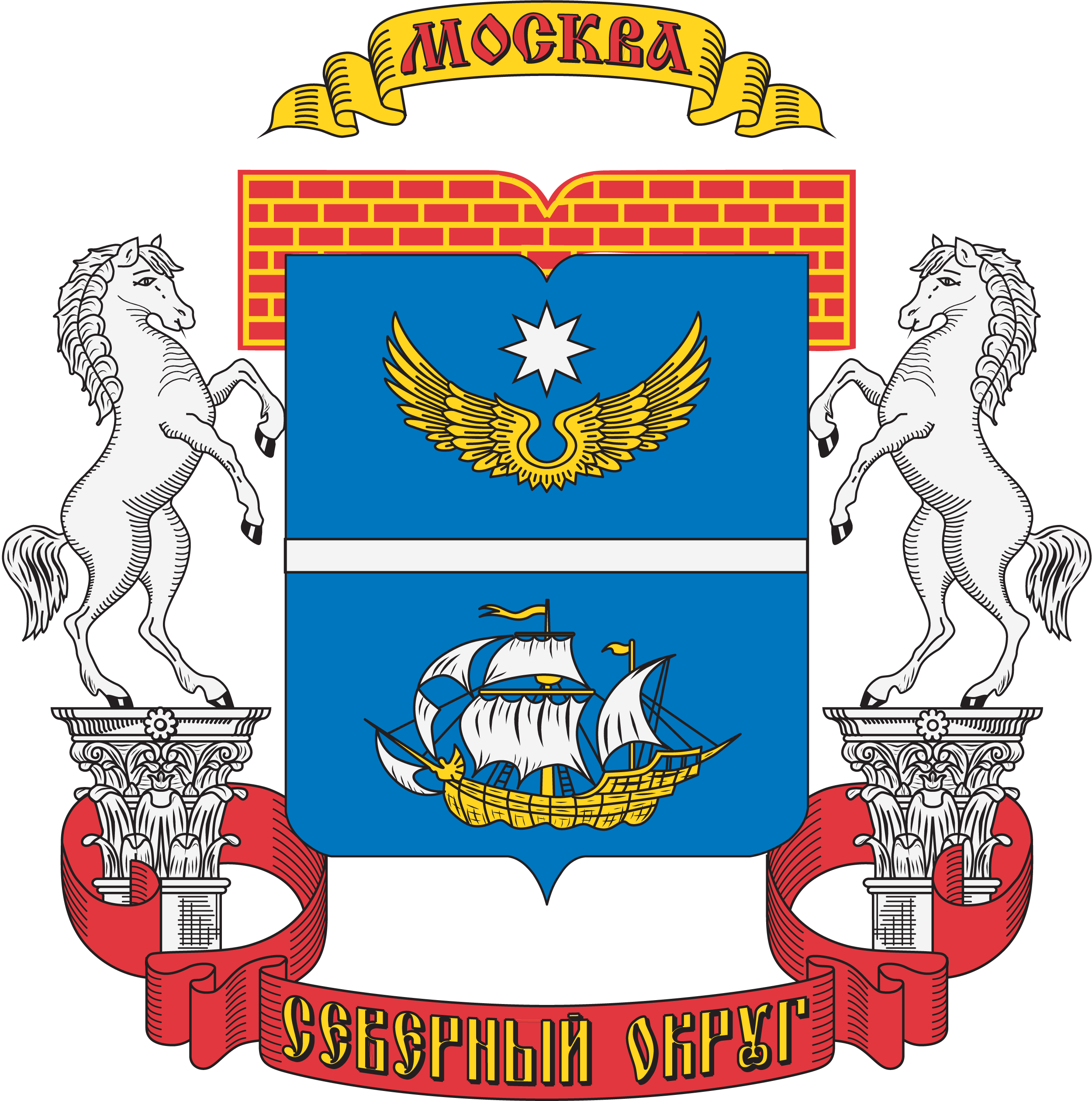 Перевозка авто эвакуатором в САО